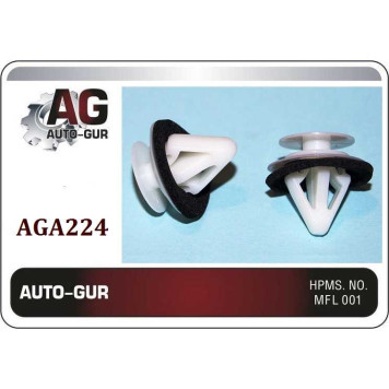 Клипса крепежная (качество оригинал) <b>AUTO-GUR AGA224</b>