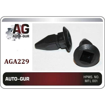 Клипса крепежная <b>AUTO-GUR AGA229</b>