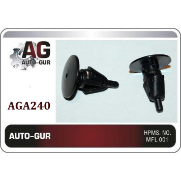 Клипса крепежная <b>AUTO-GUR AGA240</b>