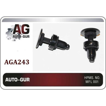 Клипса крепежная <b>AUTO-GUR AGA243</b>