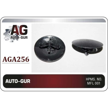 Клипса крепежная <b>AUTO-GUR AGA256</b>