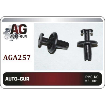 Клипса крепежная <b>AUTO-GUR AGA257</b>