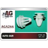 Клипса крепежная <b>AUTO-GUR AGA266</b>
