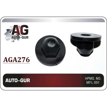 Клипса крепежная <b>AUTO-GUR AGA276</b>