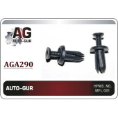 Клипса крепежная <b>AUTO-GUR AGA290</b>