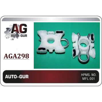 Направляющая стеклоподъемника BMW: 3 E369293, Z3 E36 <b>AUTO-GUR AGA298</b>