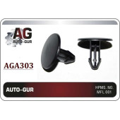 Клипса крепежная <b>AUTO-GUR AGA303</b>