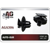 Клипса крепежная (качество оригинал) <b>AUTO-GUR AGA306</b>