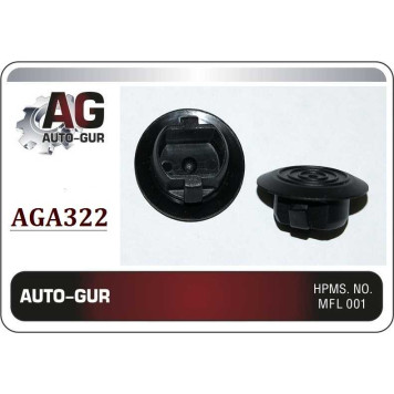 Клипса крепежная <b>AUTO-GUR AGA322</b>