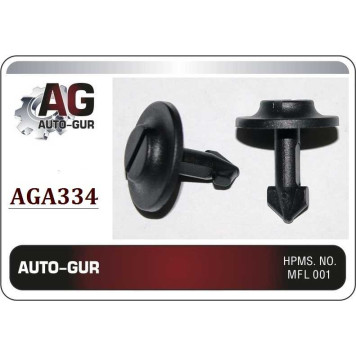 Клипса крепежная <b>AUTO-GUR AGA334</b>