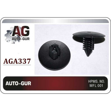 Клипса крепежная <b>AUTO-GUR AGA337</b>