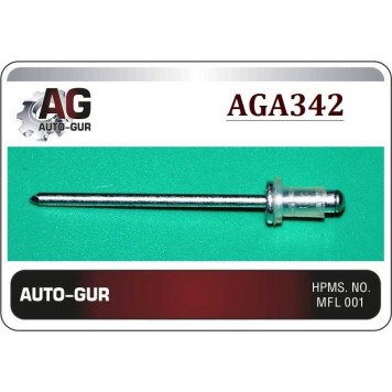 Клипса крепежная <b>AUTO-GUR AGA342</b>