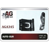 Клипса крепежная <b>AUTO-GUR AGA345</b>