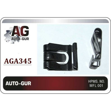 Клипса крепежная <b>AUTO-GUR AGA345</b>