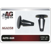 Клипса крепежная <b>AUTO-GUR AGA358</b>