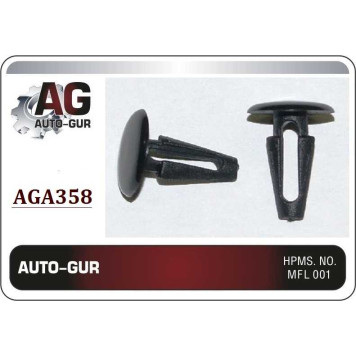Клипса крепежная <b>AUTO-GUR AGA358</b>