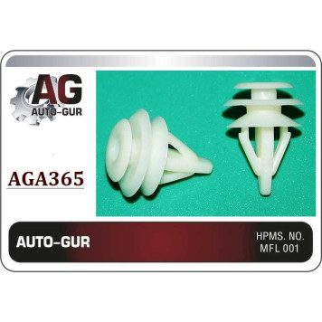 Клипса крепежная <b>AUTO-GUR AGA365</b>