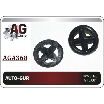 Клипса крепежная <b>AUTO-GUR AGA368</b>