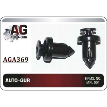 Клипса крепежная <b>AUTO-GUR AGA369</b>