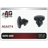Клипса крепежная (качество оригинал) <b>AUTO-GUR AGA374</b>