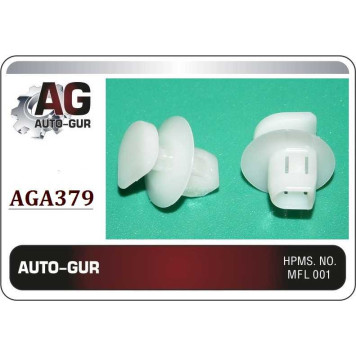 Клипса крепежная <b>AUTO-GUR AGA379</b>