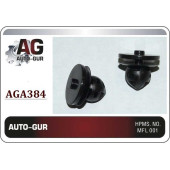 Клипса крепежная (качество оригинал) <b>AUTO-GUR AGA384</b>