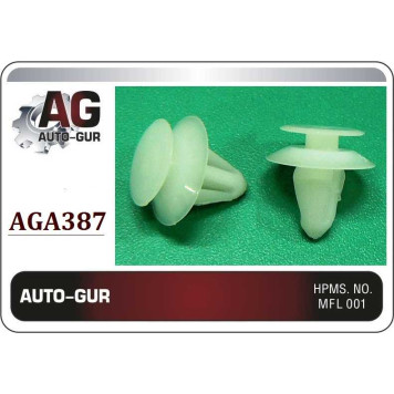 Клипса крепежная <b>AUTO-GUR AGA387</b>