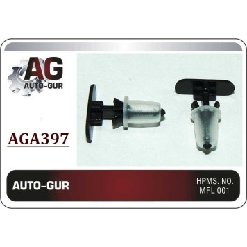 Клипса крепежная <b>AUTO-GUR AGA397</b>