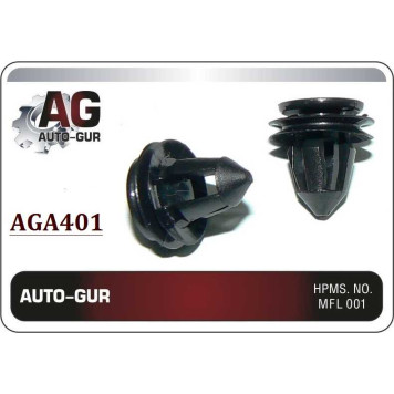 Клипса крепежная <b>AUTO-GUR AGA401</b>