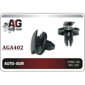 Клипса крепежная (качество европа) <b>AUTO-GUR AGA402</b>