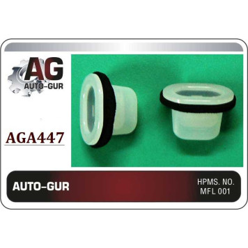 Клипса крепежная <b>AUTO-GUR AGA447</b>