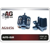 Клипса крепежная <b>AUTO-GUR AGA456</b>