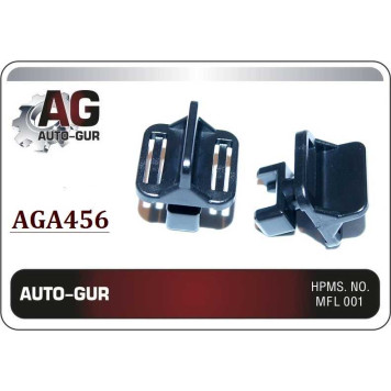 Клипса крепежная <b>AUTO-GUR AGA456</b>