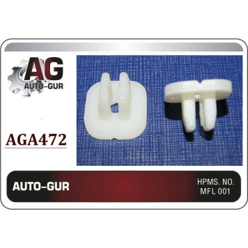 Клипса крепежная <b>AUTO-GUR AGA472</b>