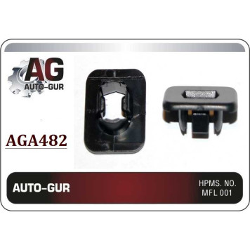 Клипса крепежная <b>AUTO-GUR AGA482</b>