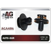 Клипса крепежная <b>AUTO-GUR AGA486</b>