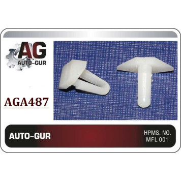 Клипса крепежная <b>AUTO-GUR AGA487</b>