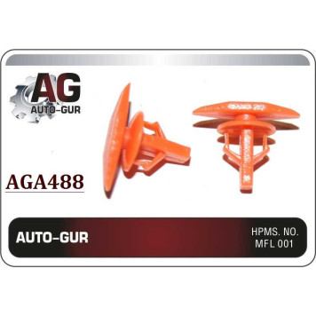 Клипса крепежная <b>AUTO-GUR AGA488</b>