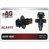 Клипса крепежная <b>AUTO-GUR AGA495</b>