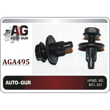 Клипса крепежная <b>AUTO-GUR AGA495</b>