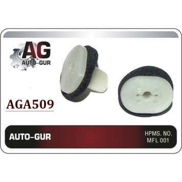 Клипса крепежная <b>AUTO-GUR AGA509</b>