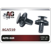 Клипса крепежная <b>AUTO-GUR AGA510</b>