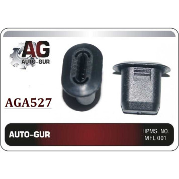 Клипса крепежная <b>AUTO-GUR AGA527</b>