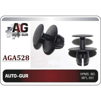 Клипса крепежная <b>AUTO-GUR AGA528</b>