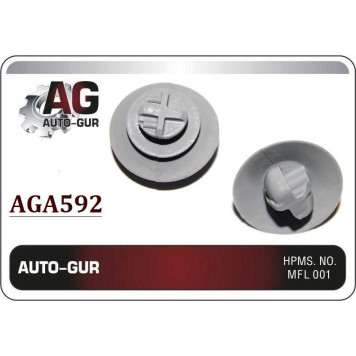 Клипса крепежная <b>AUTO-GUR AGA592</b>