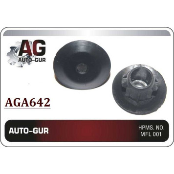 Клипса крепежная <b>AUTO-GUR AGA642</b>