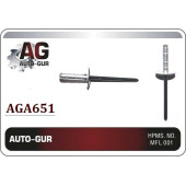 Клипса крепежная <b>AUTO-GUR AGA651</b>