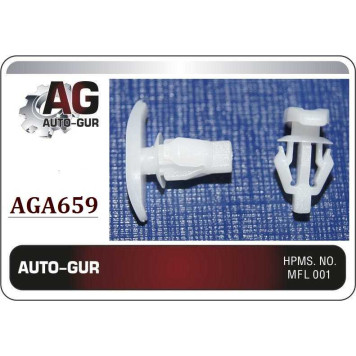 Клипса крепежная <b>AUTO-GUR AGA659</b>