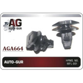 Клипса крепежная <b>AUTO-GUR AGA664</b>