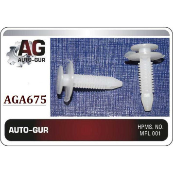 Клипса крепежная <b>AUTO-GUR AGA675</b>